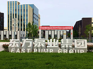 廠(chǎng)房實(shí)拍
