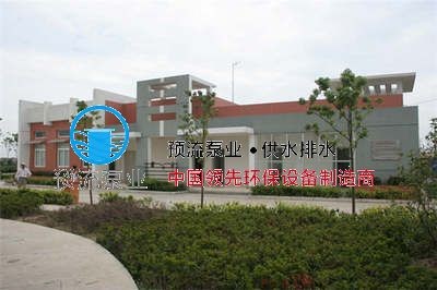 長沙學(xué)院辦事處潛水軸流泵